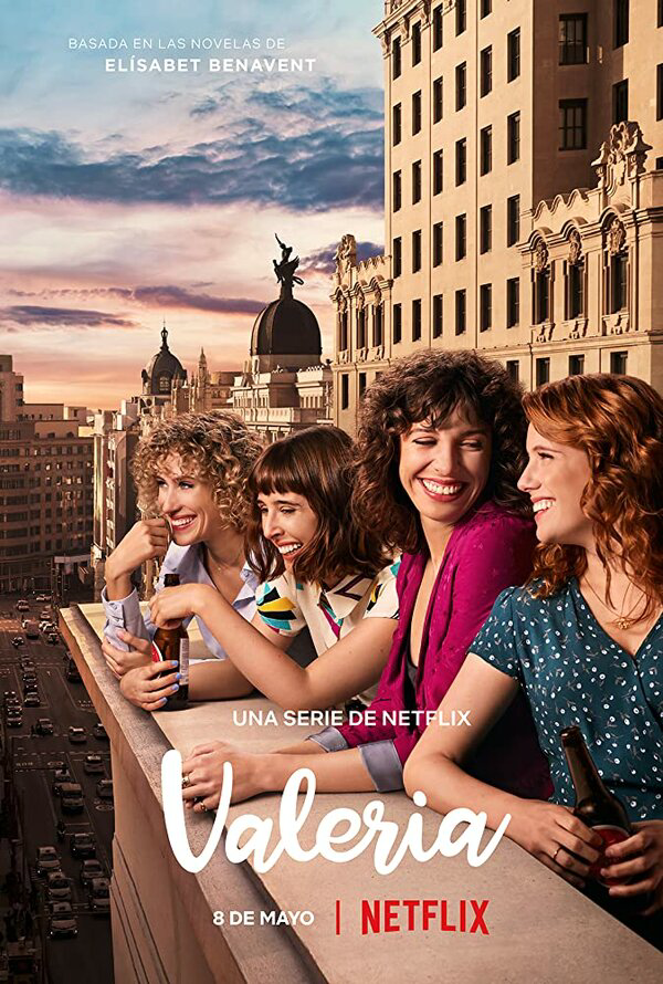Постер сериала